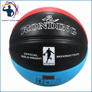 New Outdoor Online Mall Bola Basket Resmi, Bola Basket Bahan PU, Bola