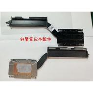 HP EliteBook 840 845g9g10 Speaker Radiator Fan Card Reader Fingerprint A Size