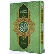 ALQURAN SIMILI ALQURAN SIMILI KARYA BESTARI ALQURAN B5 KARYA BESTARI ALQURAN B5 MURAH