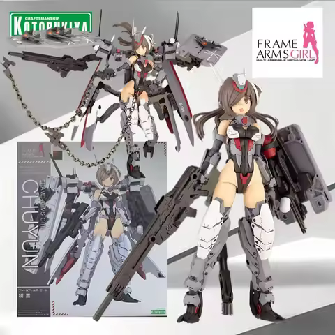 Kotobukiya Frame Arms Girl Izumo Destroyer 175mm Movable Mecha Assembly Model Kit with Bonus Hair Pa
