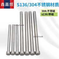 Stainless Steel SUS304/S136 Thimble 1.1 1.2 1.3 1.4 1.6 1.7 1.8-9.9