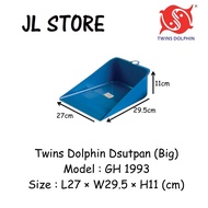 Twins Dolphin 1Pcs Dustpan / Penyodok Sampah (Big) GH1993