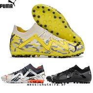 PUMA 666 Future Ultimate MG Saioma 7 Men's Football Boots RT4U