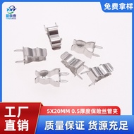 Fuse Clip5X20 Brass Fuse Holder Tinned Fuse Clip 0.5Thick