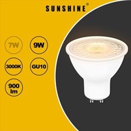 (LGU10F-9W-C) (透明罩款) LED GU10射膽 9W 黃光3000K AC220V-240V