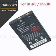 Baofeng BF R5 mini Original Battery 1500mAh