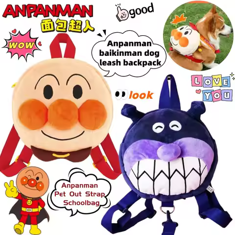 Anpanman baikinman Cartoon Small and Medium Dog Leash Backpack Cute Creative Animation Peripheral Pe