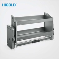 HIGOLD Lift Up/Down Kitchen High Cabinet Storage Basket