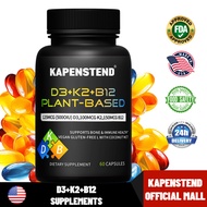 D3+K2+B12 Capsules, Immune Support, Bone Health & Mood Balance Supplement