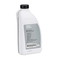 BMW GENUINE 1.5 LITERS (1500 ML) ENGINE COOLANT AND ANTIFREEZE CONCENTRATE (G48 TYPE87) DESIGNED FOR