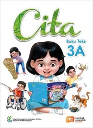 MALAY LANGUAGE FOR PRIMARY SCHOOLS (MLPS) (CITA) TEXTBOOK 3A_ ISBN 9789815320510