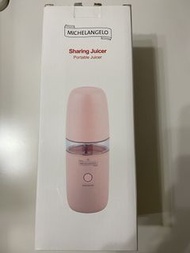 便携式榨汁机  Portable Juicer