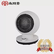 尚朋堂 陶瓷電暖器SH-2120