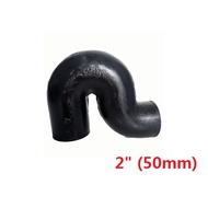 IH HUBLESS CAST IRON P TRAP 50MM , 80MM , 100MM ( 2" , 3" , 4" )