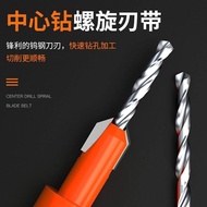 Woodworking Countersunk Drill Two-in-One New Screw Countersunk Head Step Drill Alloy Countersunk Inv