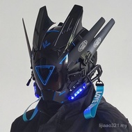 Cyberpunk Helmet Cyberpunk Gas Photography Mask Luminous Functional Helmet Street Cover Activity Dre