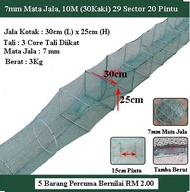 READY STOCK Bubu NAGA GUNA DI LAUT 10M (33 Kaki) 29Sector  20Pintu  7mm Jala Mata Besar Jaring Ikan Udang Ketam, Fishing Fish Prawn  Net 虾笼  鱼笼