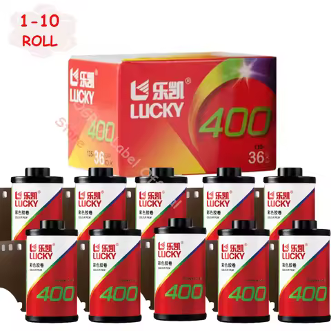 1-10 Rolls LUCKY 35mm/120mm Color Upgrade LUCKY C200 C400 ISO200/400 Color Film For 120/135 Film Cam