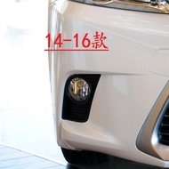 Lexus CT200h 14-16 Style Front Bumper Fog Lamp Frame Lampshade Assembly