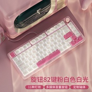 คีย์บอร์ดแบบมีสายควบคุม USB HP Flagship Mechanical Gaming Keyboard 87 ส่วนบุคคล RGB Backlit Cherry M