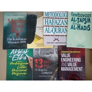 Clear Stock Pelbagai Buku