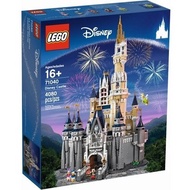 TANSH LEGO 71040 DISNEY CASTLE