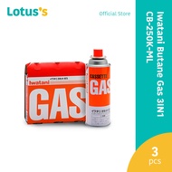 Iwatani Butane Gas 3in1 (CB-250K-ML)