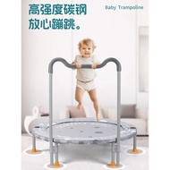 Baby Bungee Trampoline for Home Use, Children's Indoor Bounce, Foldable Jumping Bed for Adults and K