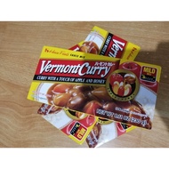 HOUSE VERMONT CURRY MILD 230 GM E17