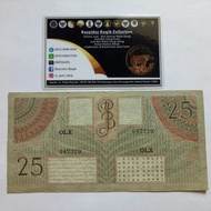 PROMO Uang Kuno Seri Federal 25 Rupiah Vijfentwintig Gulden Tahun 1946