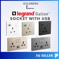 Legrand Galion Socket with USB White Dark Silver Champagne Rose Gold Matt Black | Goldberg Home