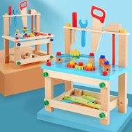 木製兒童拆裝工具魯班椅百變螺母拼裝創意組合工具臺益智玩具