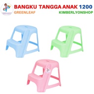 2 Tier Stair Stool Manjat 1200 Green Leaf Spaylater Children's Chair 0%