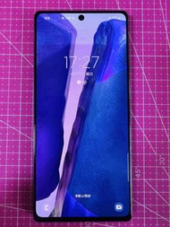 Samsung Galaxy Note 20 黑色