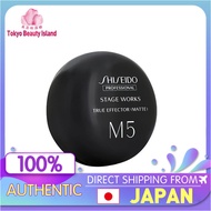 [Japan100%Authentic] Shiseido PROFESSIONAL STAGE WORKS TRUE EFFECTOR M5 matte 80g /hair wax /hair styling /strong holding /very short hair