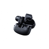 Tai nghe Bluetooth EA150 bán nhét tai 5.4 mini tay cầm ngắn cảm giác đeo trò chơi thể thao chế độ ké