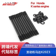 Suitable for Cylinder Head Stud Kit K20A K20Z K23A1 K24A K24Z Engine Motor K20Z3
