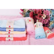 Japanese Cotton Towel (30Cm x 50Cm)