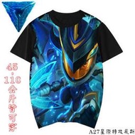 【§ 衫衫飾飾 §】10087【A27星際特攻飛斯S~4XL號】50款英雄聯盟人物T恤全版印花短袖T恤