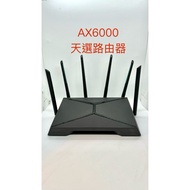 ASUS TUF-Gaming-AX6000 (Router) (ASUS) (Gaming Router)
