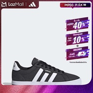 adidas Skateboarding & Lifestyle Daily 3.0 Shoes Men Black FW7033
