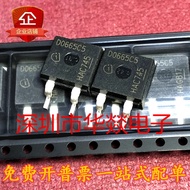 [One Price] IDH06G65C5 D0665C5 TO-263 MOS Field Effect Tube 650V 6A