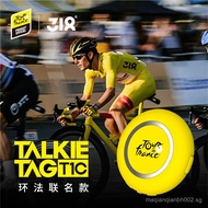 318Tour de France co-branded cycling sports walkie-talkie5000Kilometer intercom can connect to Bluet