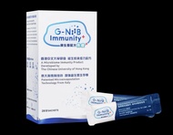 現貨-G-NiiB 免疫+ ３＋３益生菌及青春雙歧桿菌
