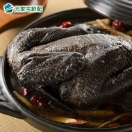 【元家】品元堂 鹿茸烏骨雞2包(2200g/包)