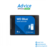 4 TB SSD SATA WD SA510 BLUE (WDS400T3B0A)
