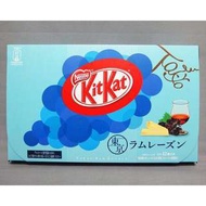 ❤Juliana's House❤ 日本代購雀巢東京限定Kitkat香檳葡萄巧克力口味 12入