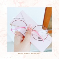 Teardrop-Shaped Eyeglass Frames Model 9973