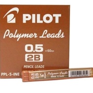 2B 0.5 mm PILOT mechanical pencil refill per tube 2B PILOT mechanical pencil refill 0.5 m / PILOT 2B