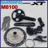 Shimano Deore XT M8100 1x12 Speed Groupset M8100 Crankset 165mm 170mm 175mm 32T 34T M8100 Rear Derai